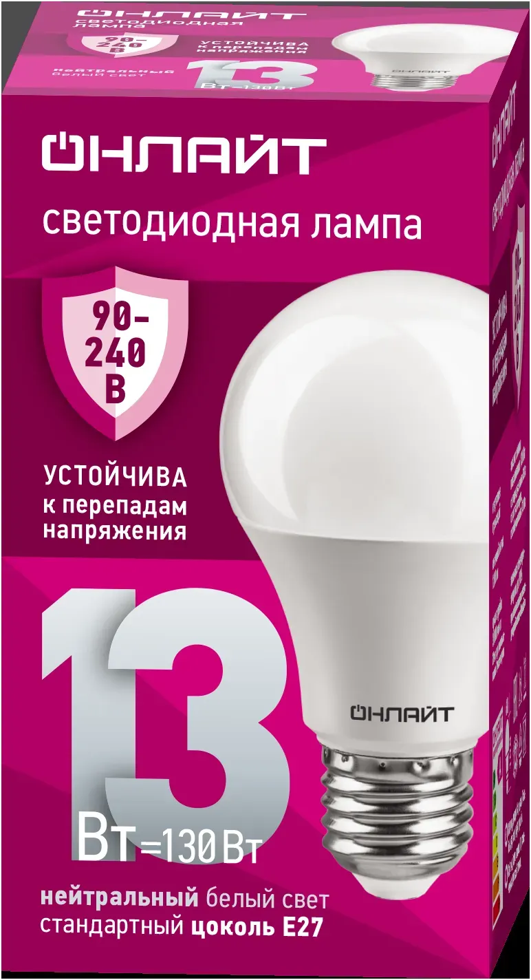 Лампа светодиодная 13вт oll-a60-13-230-4k-e27 онлайт NAVIGATOR GROUP 31983