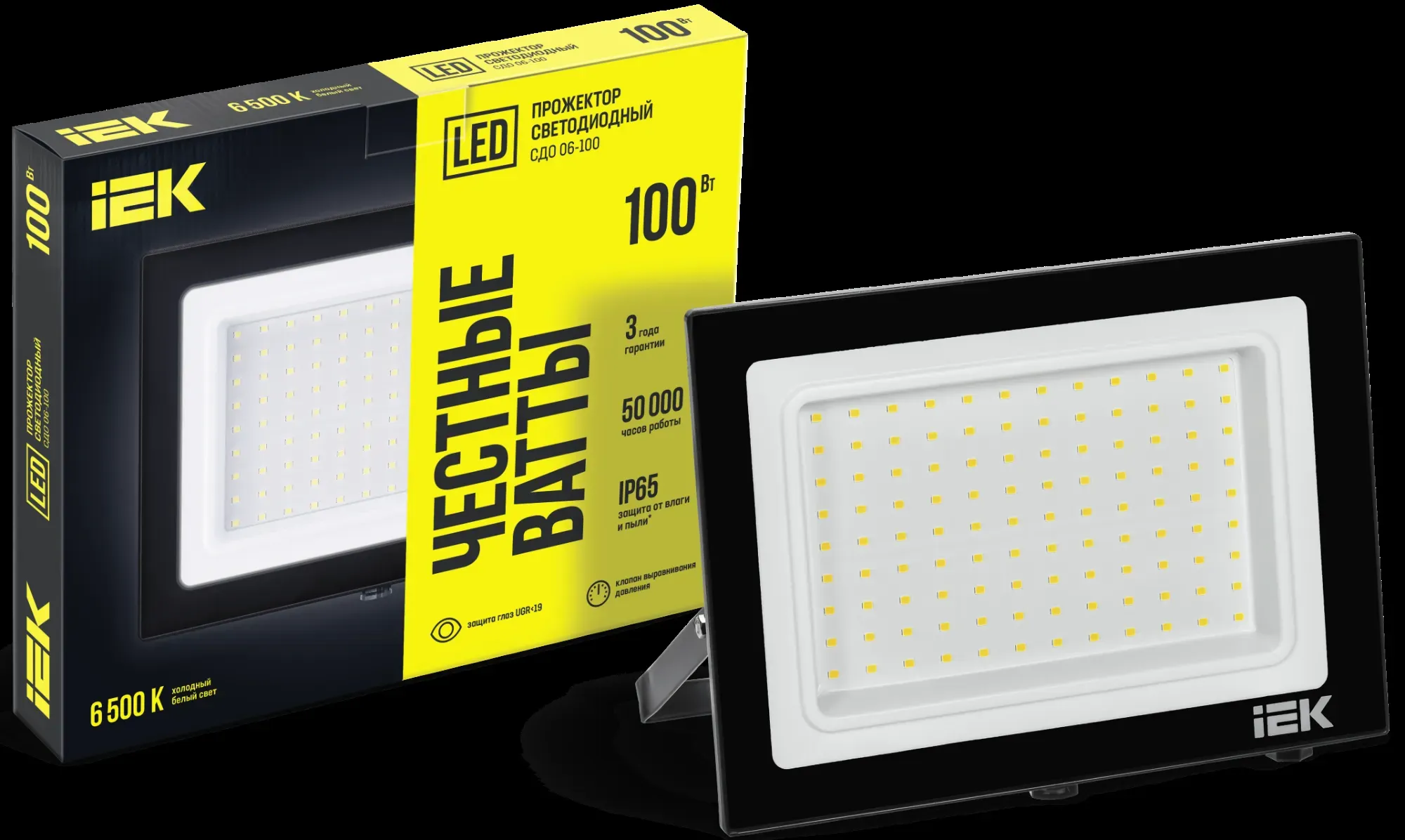 Прожектор сдо 06-100 светодиодный черный ip65 6500k iek IEK LPDO601-100-65-K02