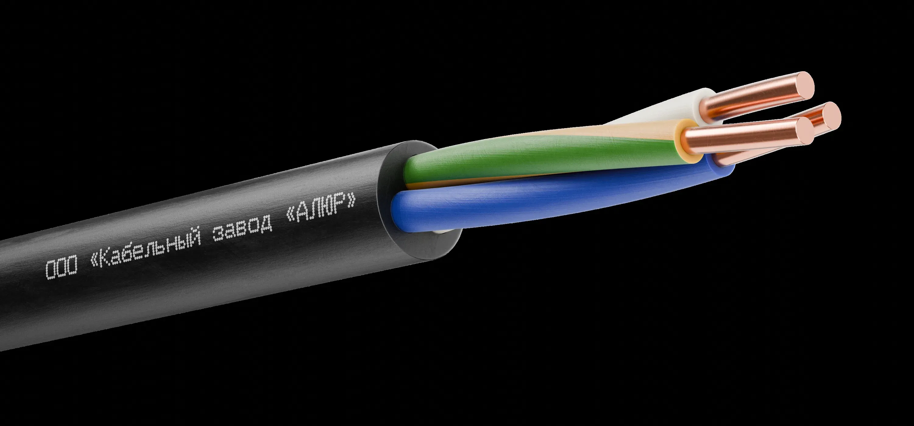 Кабель ВВГнг-LS 3х4 Алюр 8302583