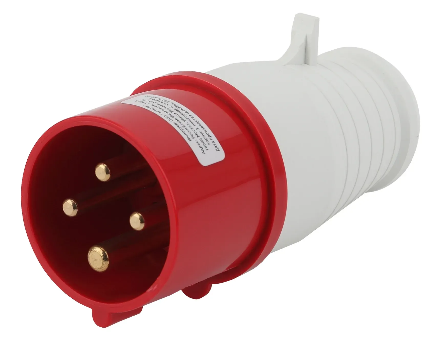 Вилка переносная 014 3р+ре 16а 380в ip44          v-16-3p-pe-ip44 ЭРА Б0032850