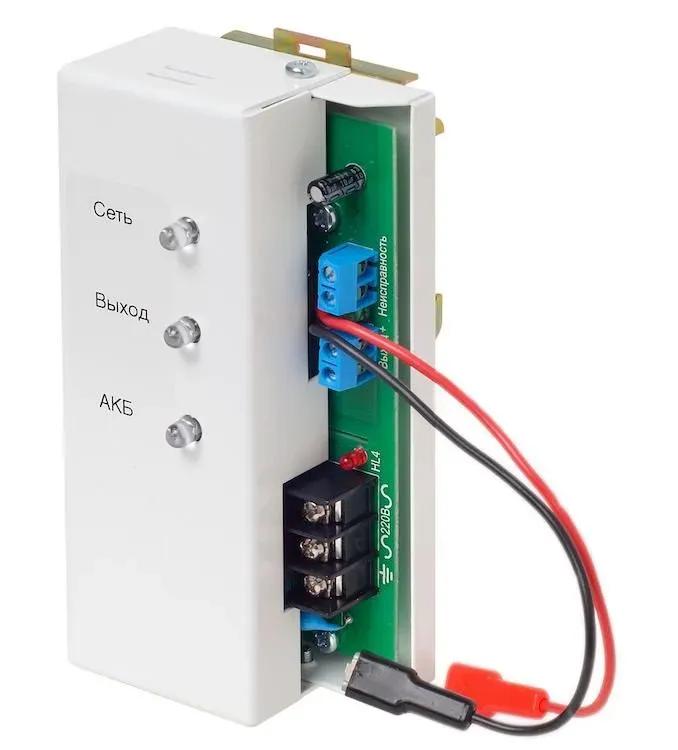 Источник вторичного электропитания на DIN-рейку 12В, 3А Полисервис 3247