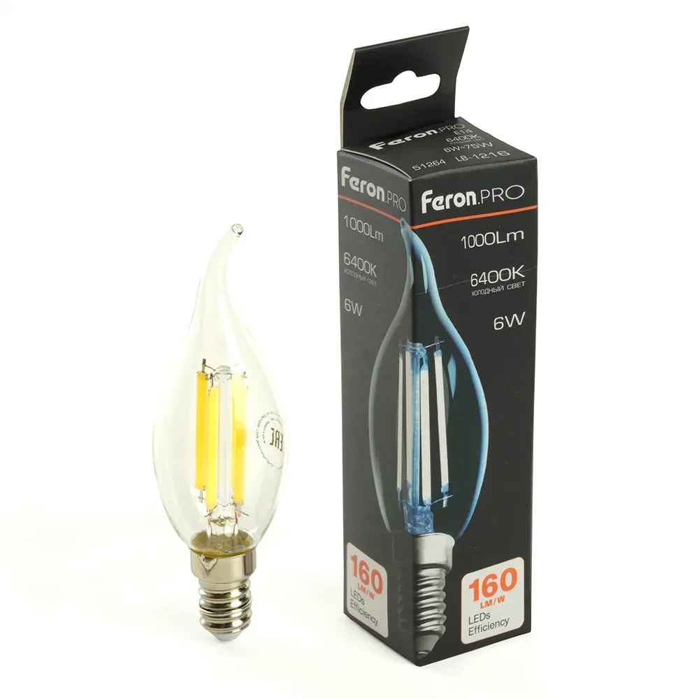 Лампа светодиодная led 6вт е14 дневной свеча на ветру filament feron.pro STEKKER 51264
