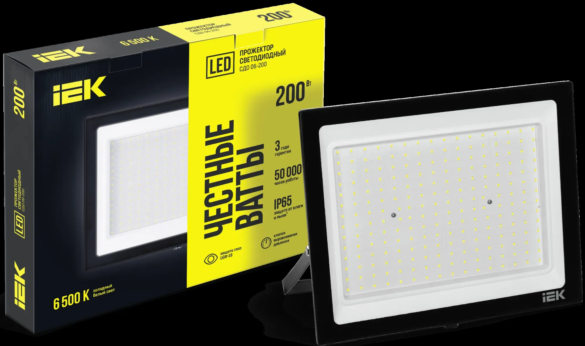 Прожектор сдо 06-200 светодиодный черный ip65 6500k iek IEK LPDO601-200-65-K02