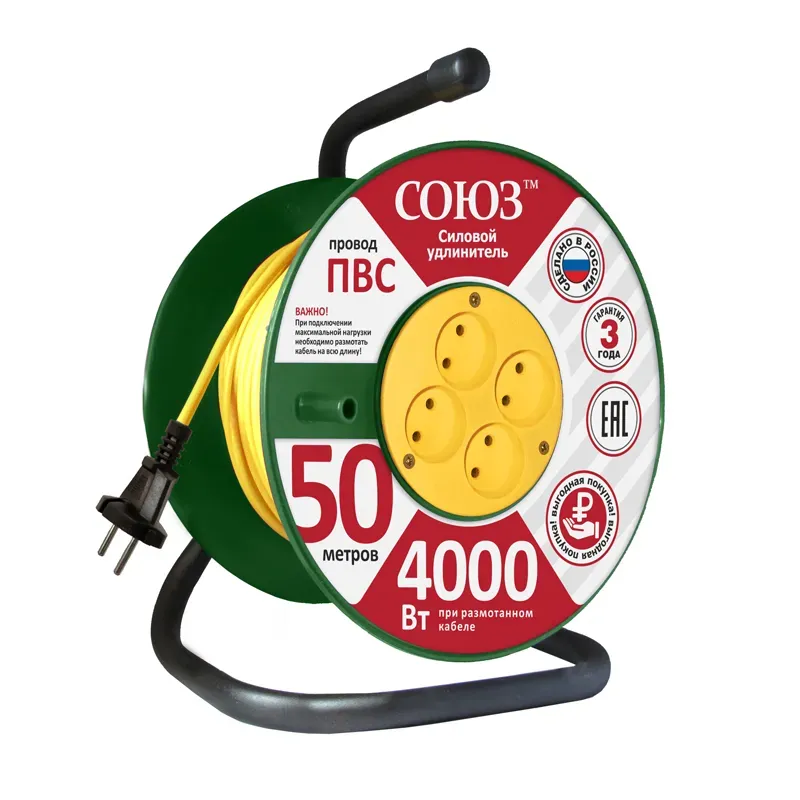 Удлинитель силовой ТМ Союз на катушке 4 гнезда 4000 Вт 50м Универсал 481S-3805