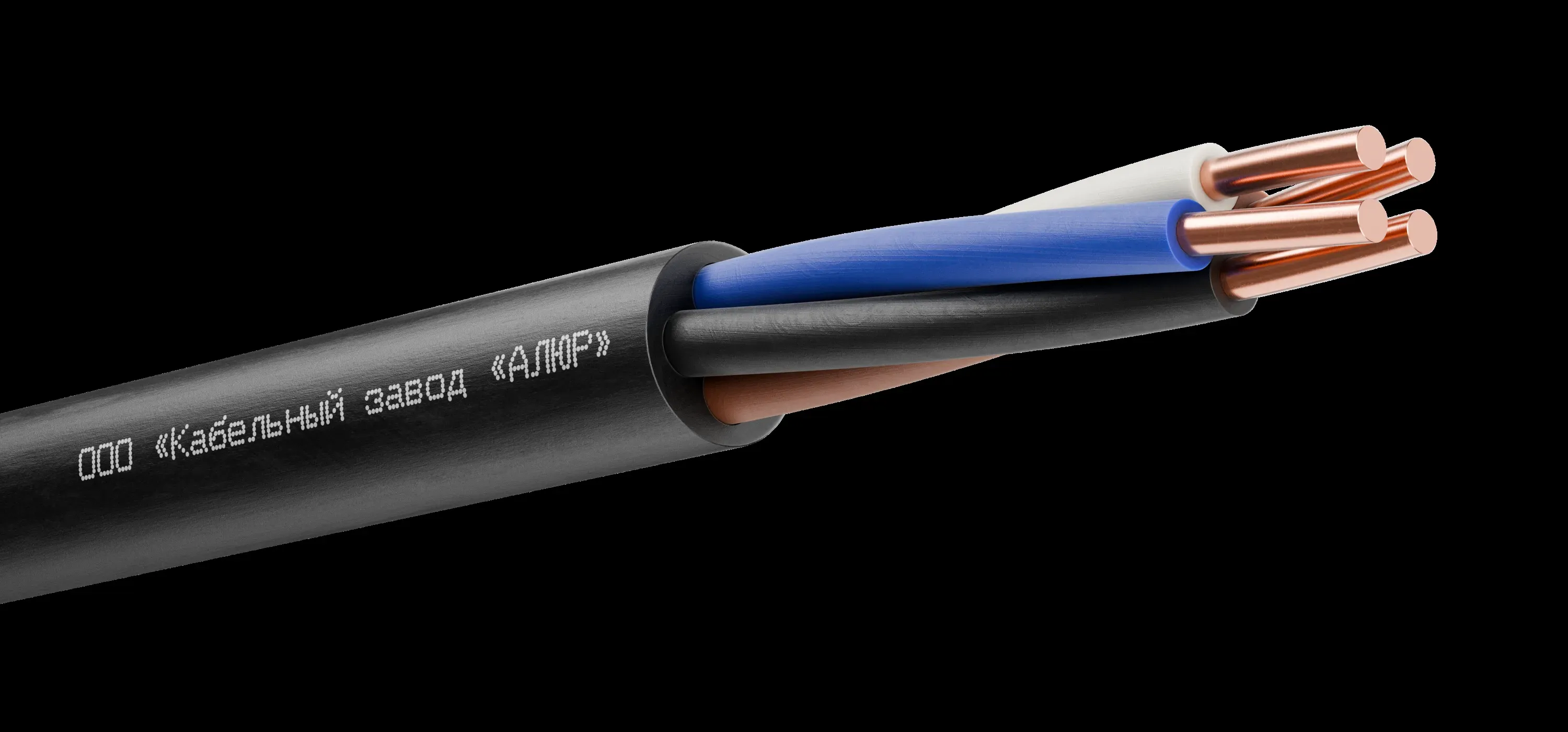 Кабель ВВГнг-LS 4х2,5 Алюр 6756843