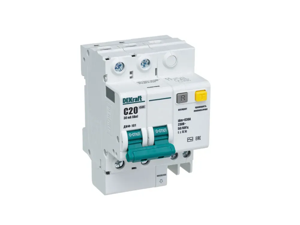 Выключатель автоматический дифференциальный (АВДТ) 2п 20А 30мА тип AC С 4.5кА ДИФ-101 SE (Dekraft) 15004DEK