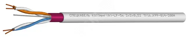 Кабель КВПЭфнг(А)-LS-5е 1х2х0.52