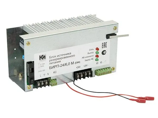 Источник вторичного электропитания 24В 6А К-Инженеринг 973