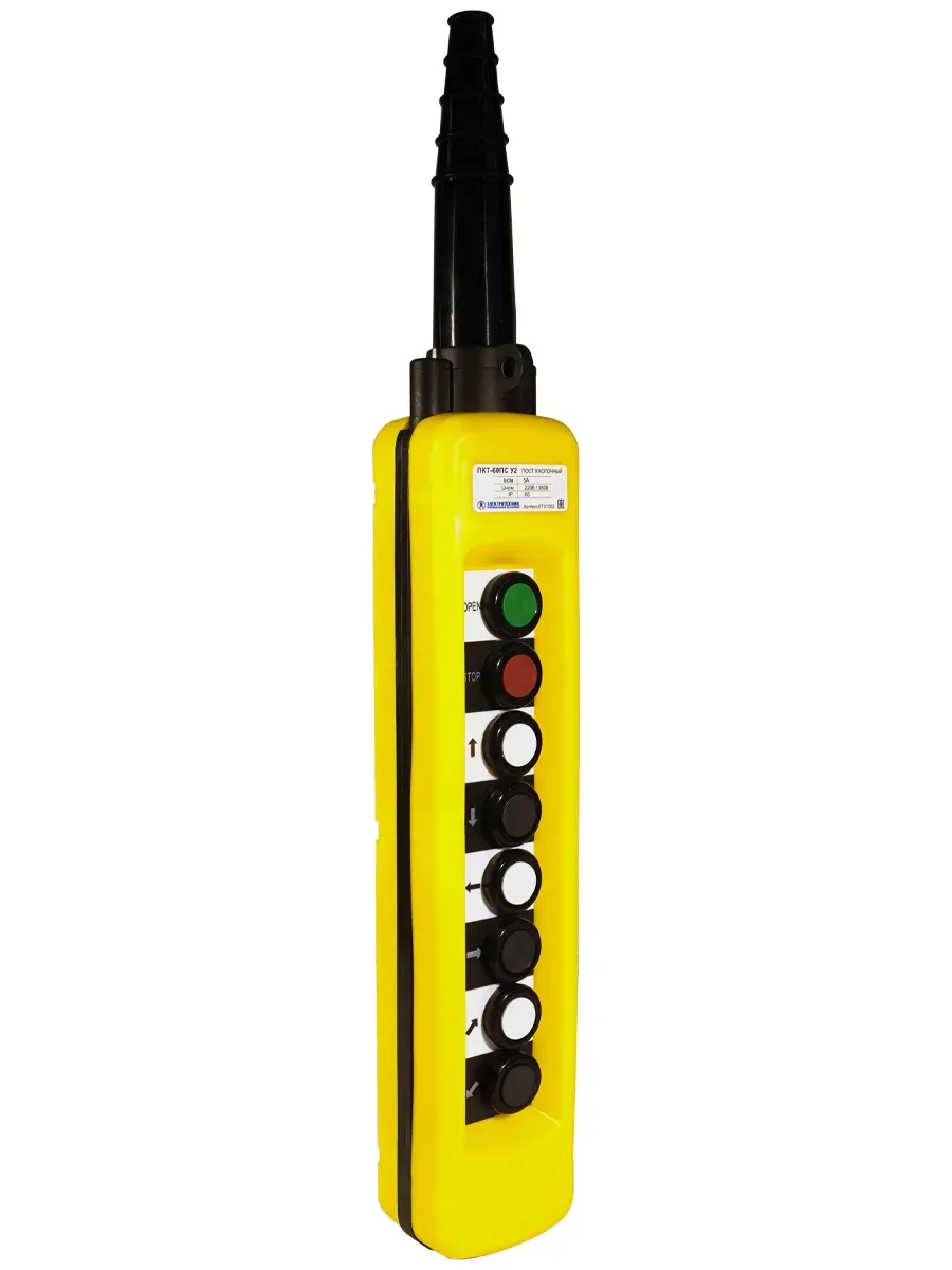 Пост кнопочный ПКТ-60ПС У2, IP65, кнопка ПУСК с фиксацией, вверх,вниз, влево, вправо, вперёд, назад, 7NO+1NC Электротехник ET011052