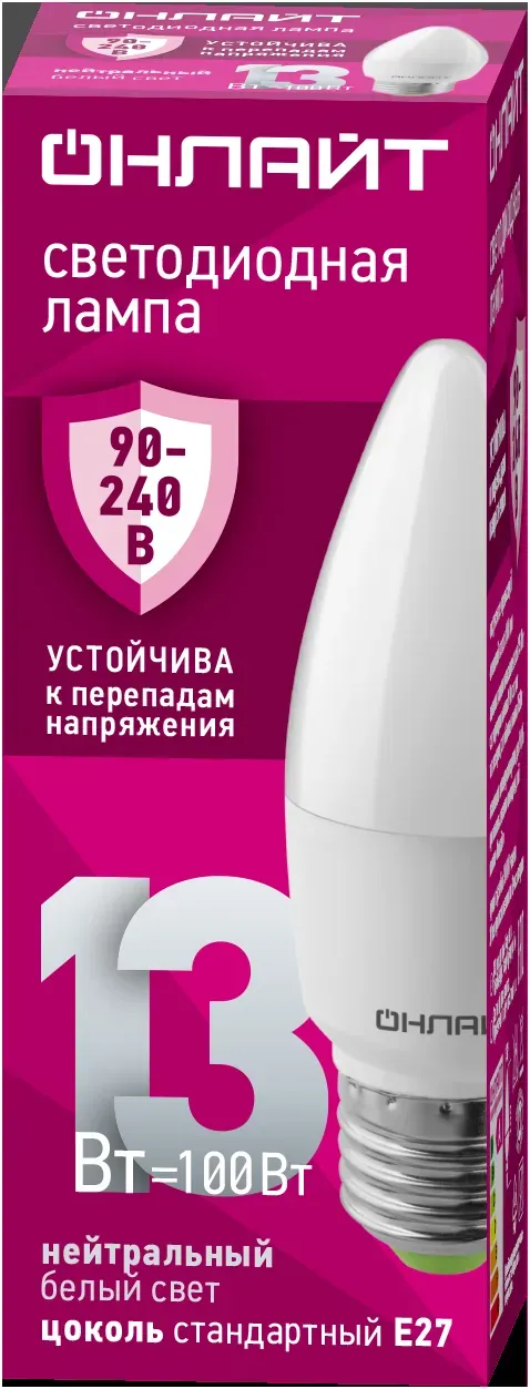 Лампа светодиодная 13вт oll-c37-13-230-4k-e27-fr онлайт NAVIGATOR GROUP 31999