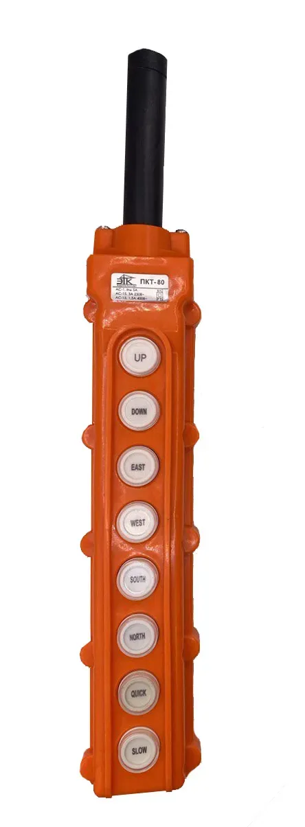 ПКТ-80 пост кнопочный ЭТК УТ-00000309