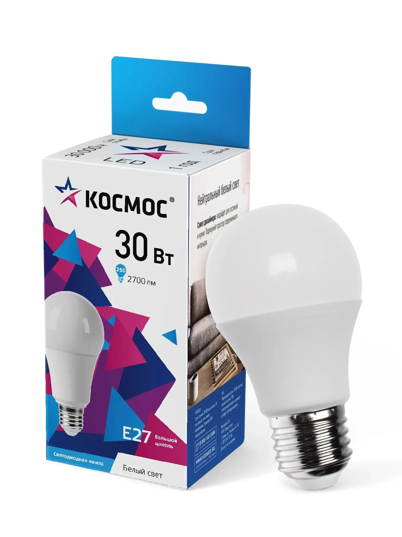 Лампа светодиодная led 30вт 220в е27 d70х136 4500к белый a70 КОСМОС LKECLED30WA70E2745