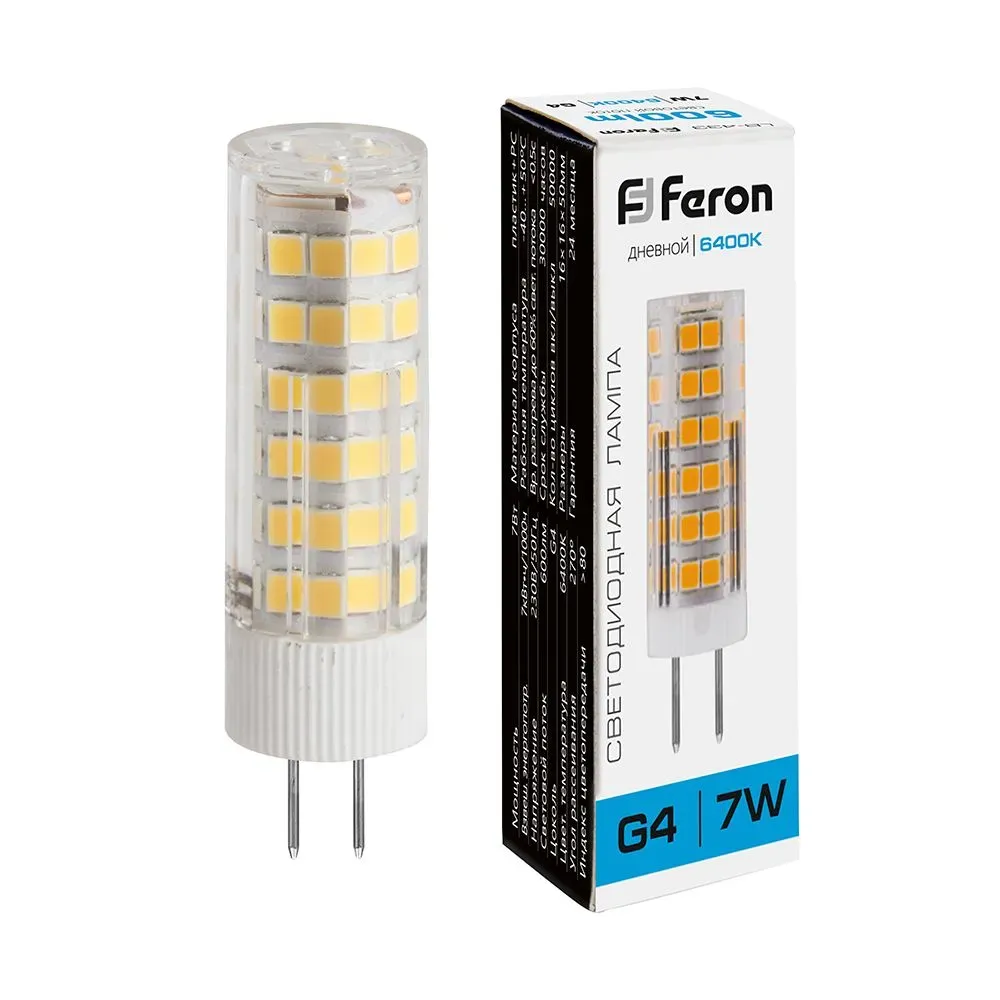 Лампа светодиодная LED 7вт 230в G4 дневной капсульная FERON 25865