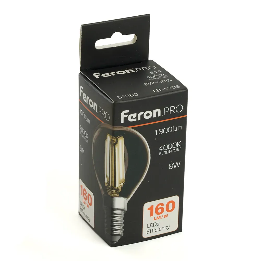 Лампа светодиодная LED 8вт Е14 белый шар FILAMENT Feron.PRO