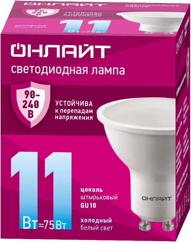 Лампа светодиодная 11вт OLL-PAR16-11-230-6.5K-GU10 ОНЛАЙТ Navigator Group 32017