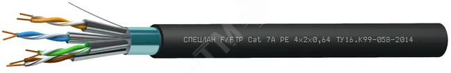 Кабель СПЕЦЛАН F/FTP Cat 7A PE 4х2х0.64