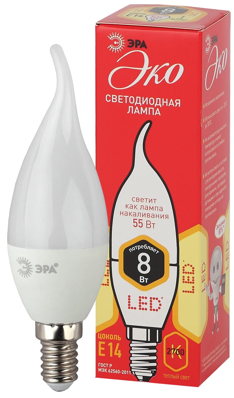 Лампа светодиодная eco led bxs-8w-827-e14 (диод, свеча на ветру, 8вт, тепл, e14 (10/100/2800) ЭРА Б0040883