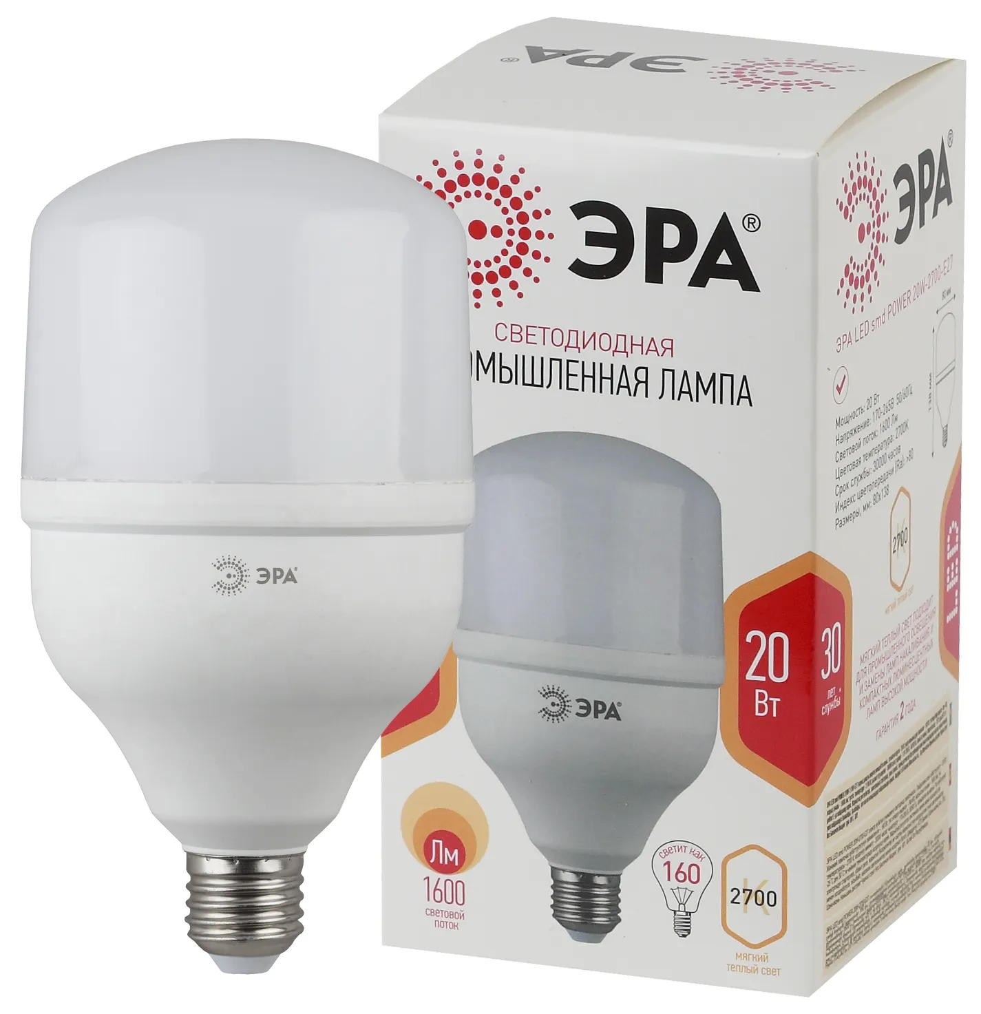 Лампа светодиодная led power t80-20w-2700-e27 (диод колок 20вт тепл e27) (40/600) (40/1280) ЭРА Б0049587
