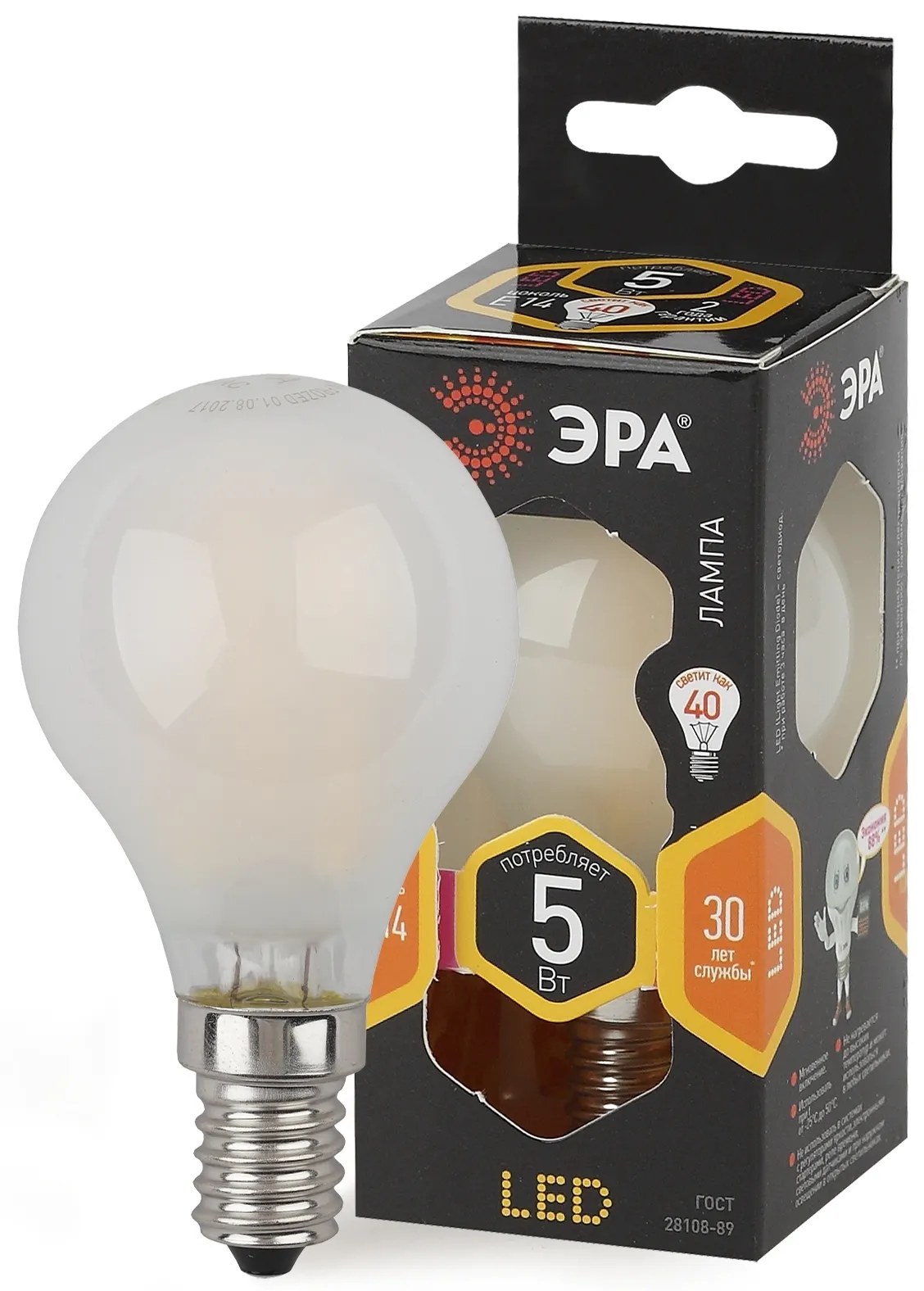 Лампа светодиодная филаментная f-led p45-5w-827-e14 frost (филамент, шар мат., 5вт, тепл, e14 (10/100/3000) ЭРА Б0027929
