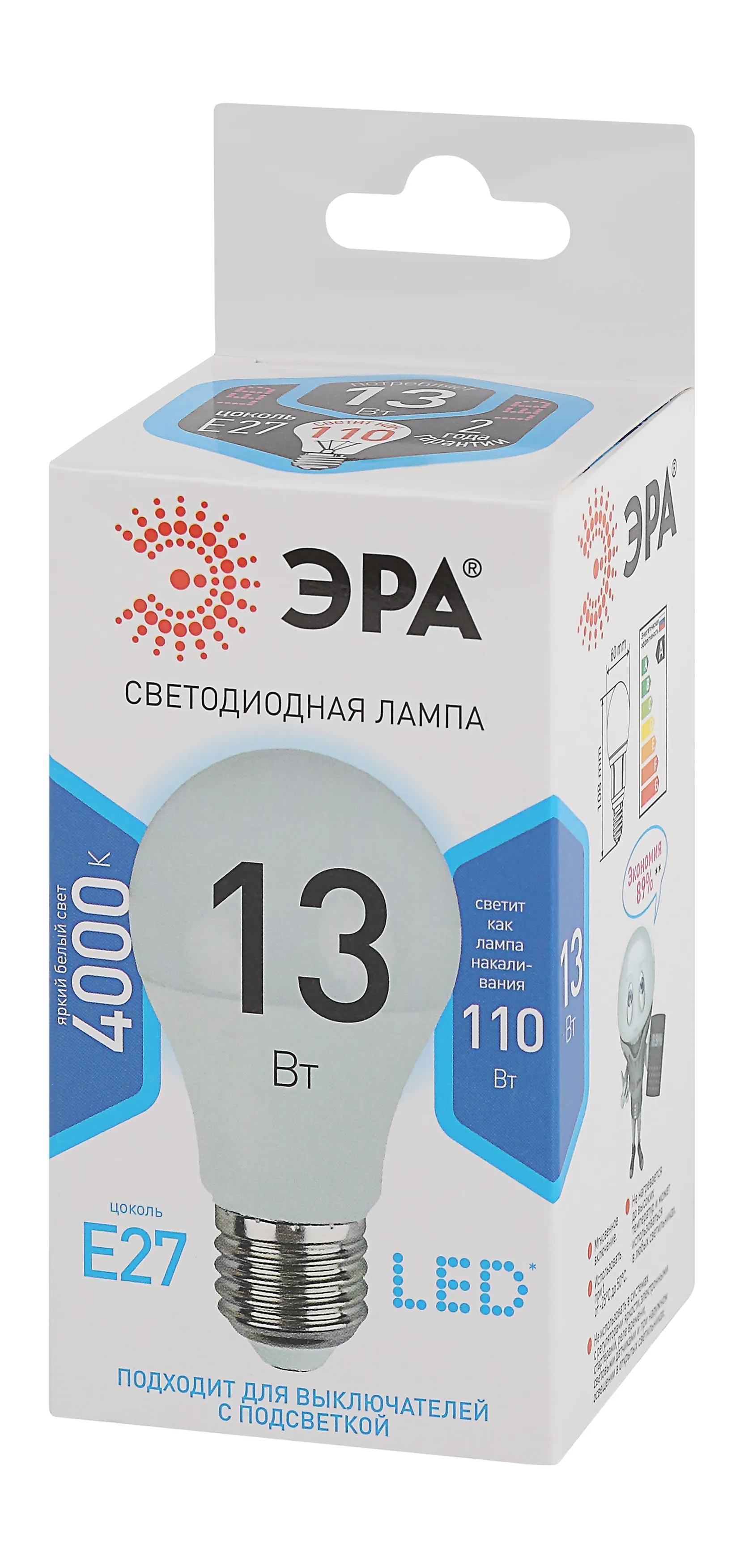 Лампа светодиодная led a60-13w-840-e27(диод,груша,13вт,нейтр,e27) ЭРА Б0020537