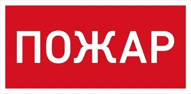 Светильник URAN LED Exd-W013 Световые Технологии 1593000260