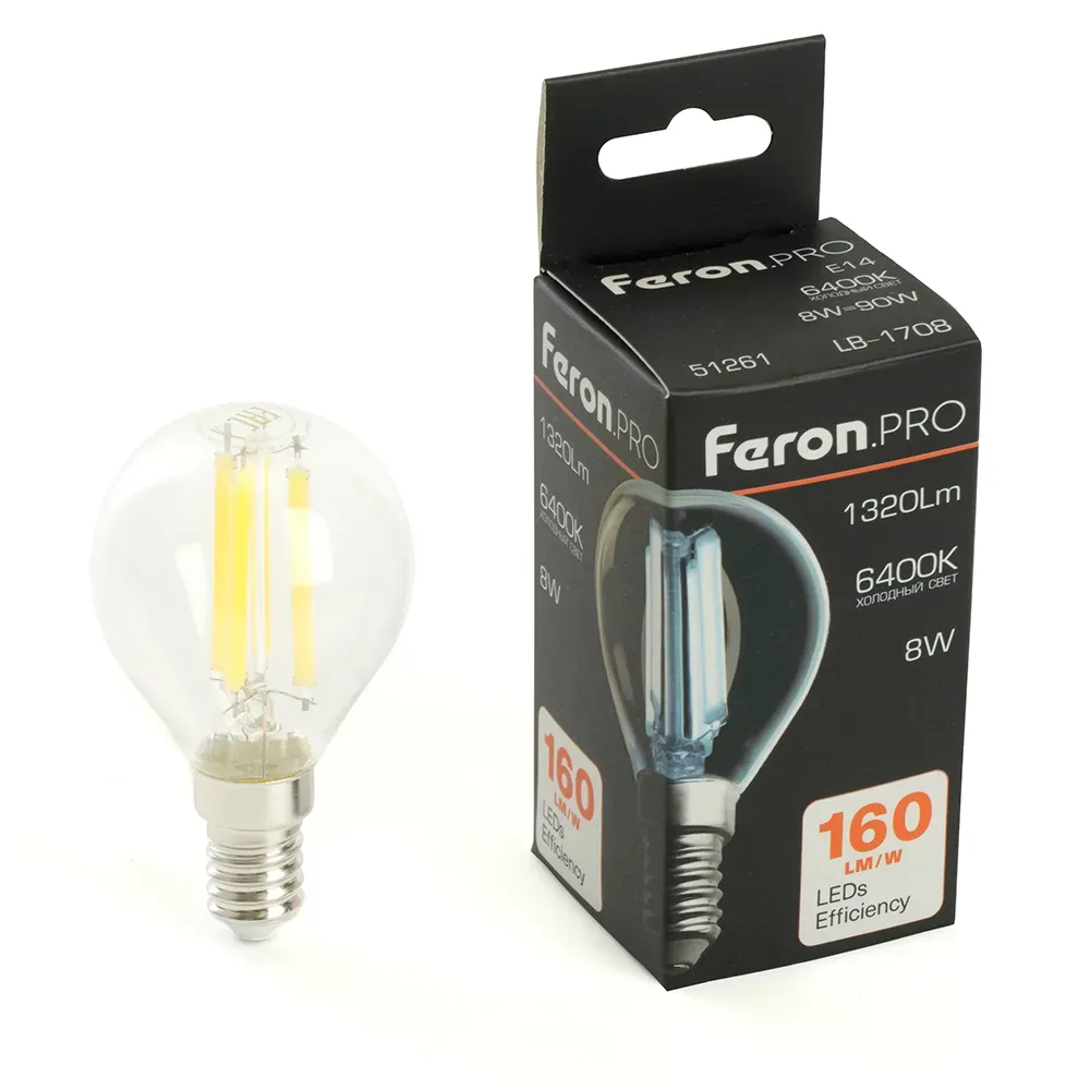 Лампа светодиодная led 8вт е14 дневной шар filament feron.pro STEKKER 51261