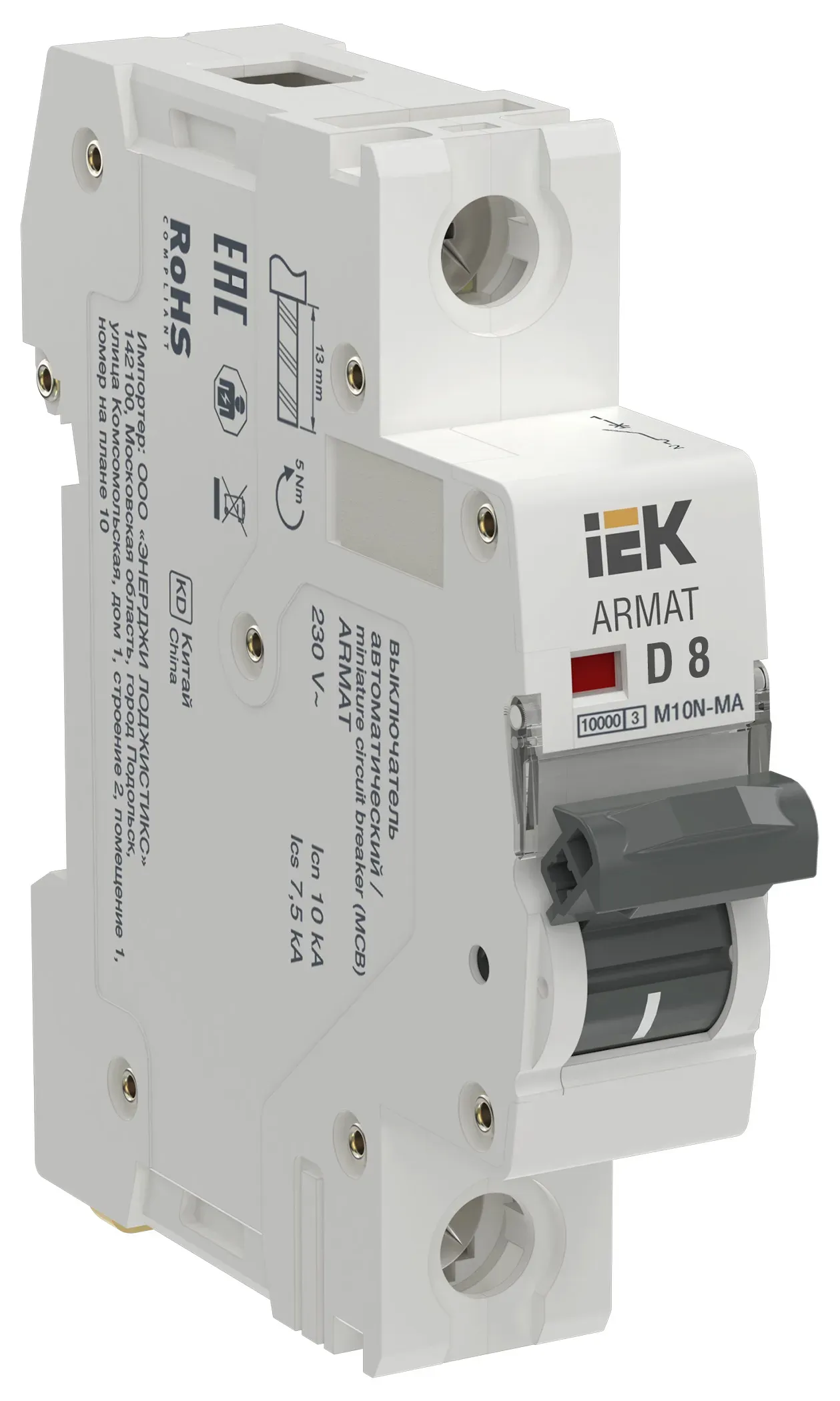 ARMAT Автоматический выключатель без теплового расцепителя M10N-MA 1P D 8А IEK IEK AR-M10N-MA-1-D008