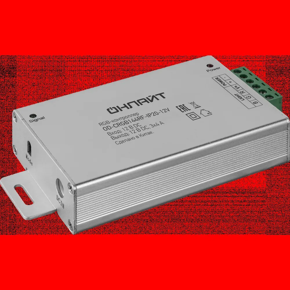 Контроллер OD-CRGB144RF-IP20-12V Navigator Group 25867