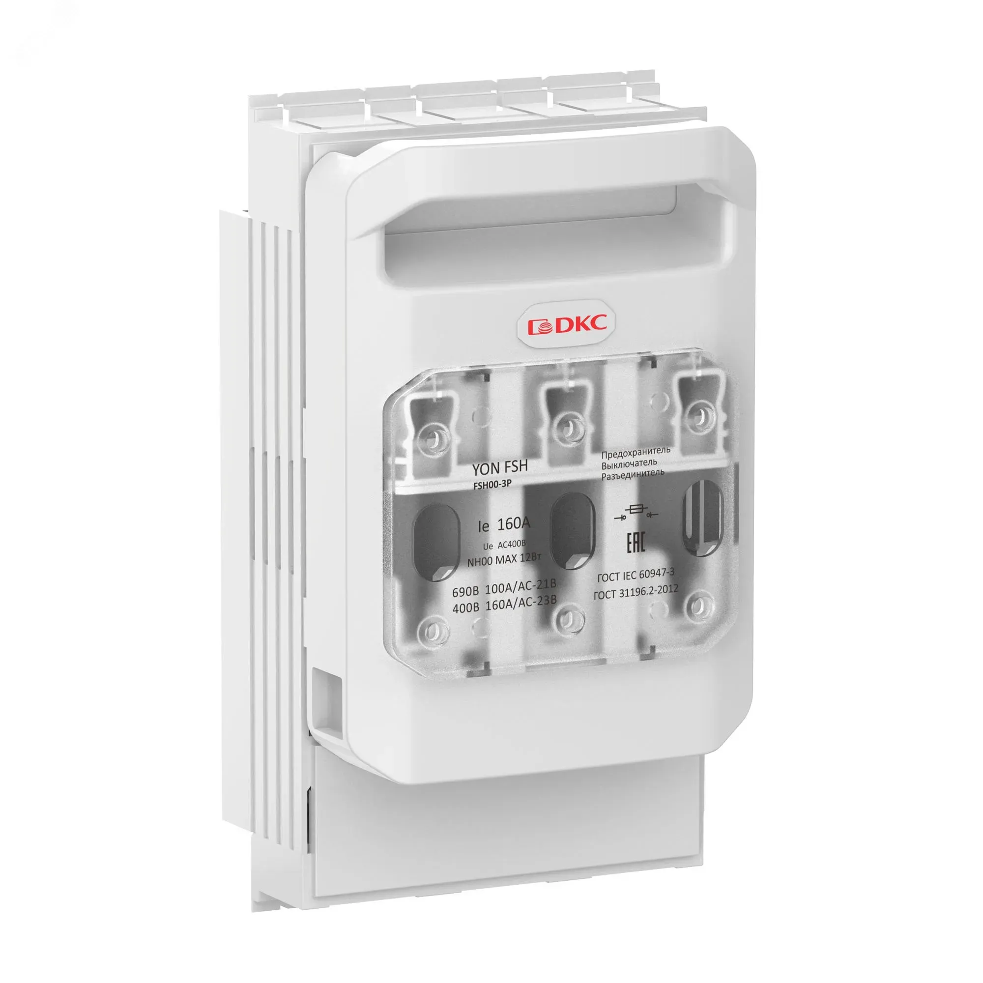 Горизонтальный Предохранитель Выключатель Разъединитель 160А 3P крепление на монтажную плату DKC FSH00-3P