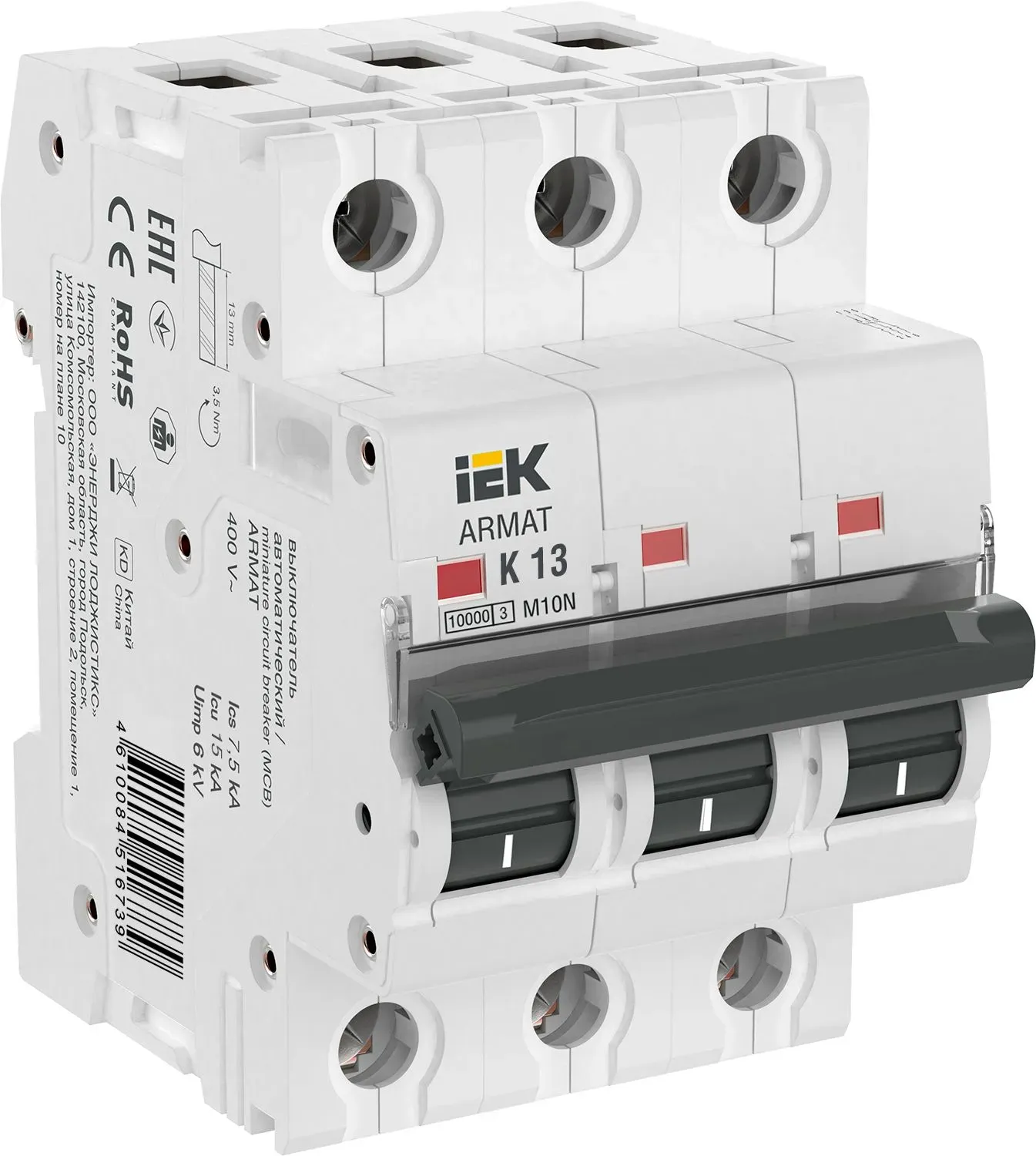 Armat выключатель автоматический трехполюсный m10n k 13а IEK AR-M10N-3-K013