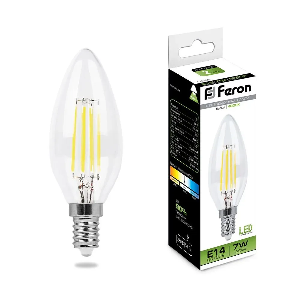 Лампа светодиодная led 7вт е14 белый свеча filament STEKKER 25780
