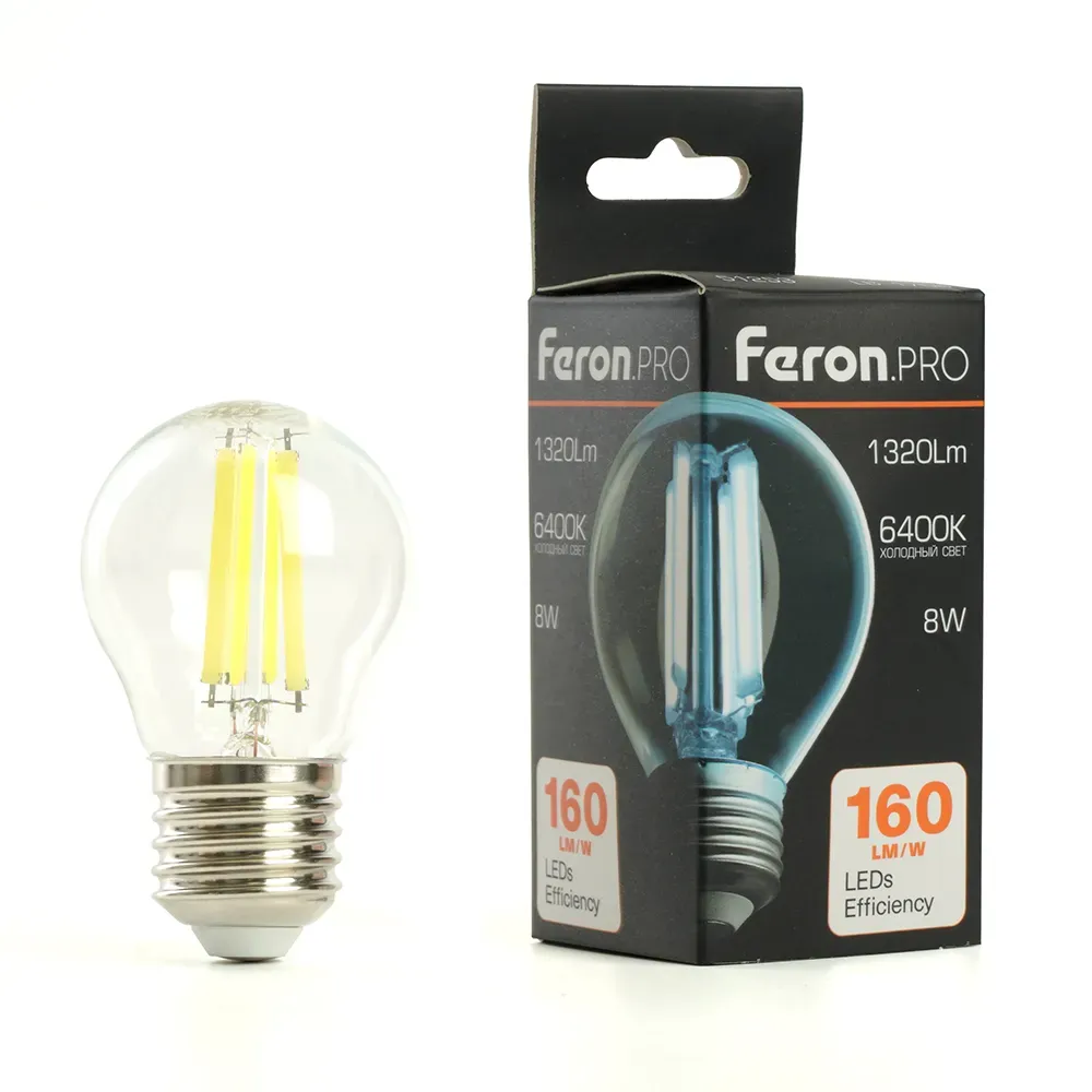 Лампа светодиодная LED 8вт Е27 дневной шар FILAMENT Feron.PRO