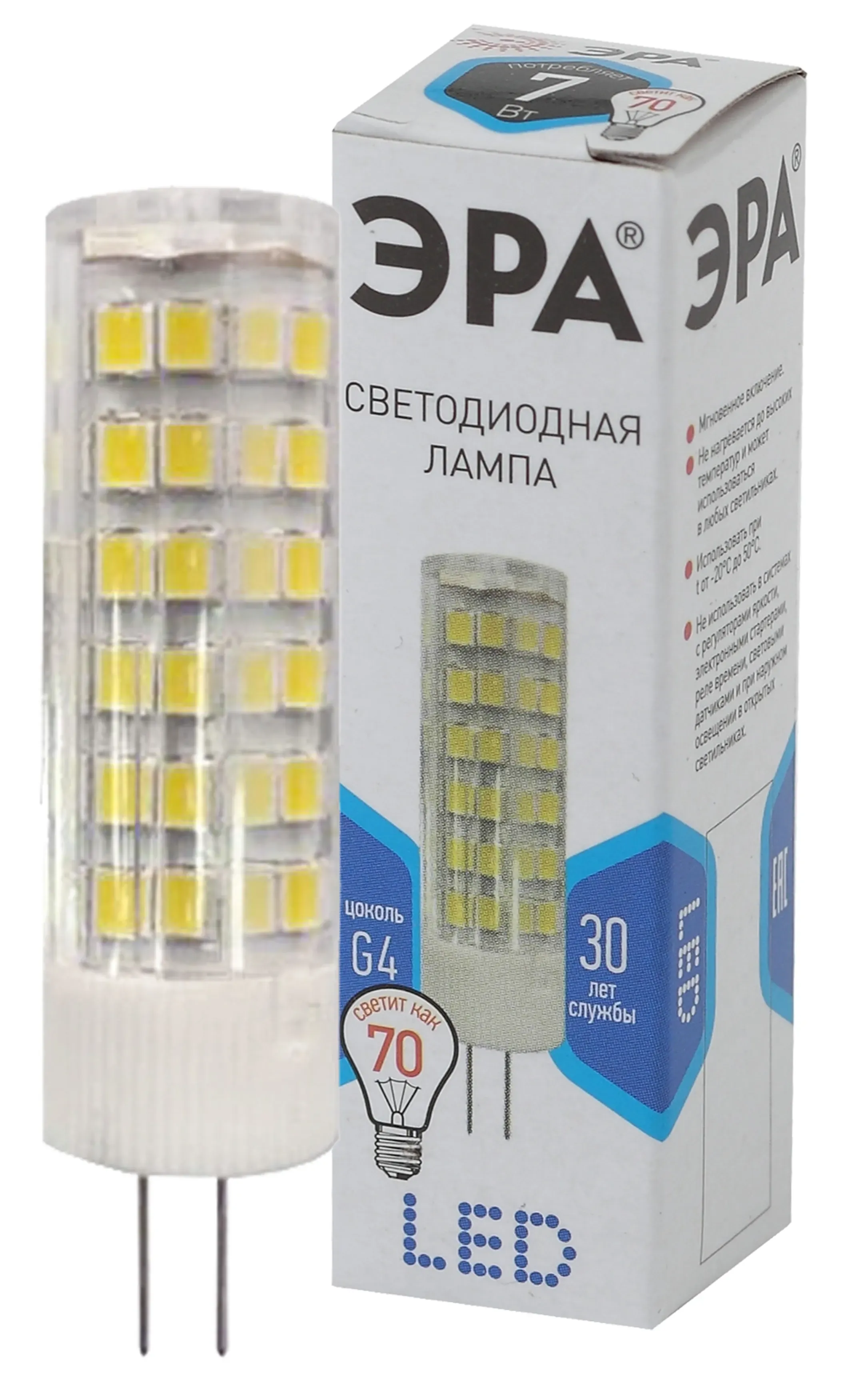 Лампа светодиодная led-jc-2,5w-220v-slc-840-g4 (диод, капсула, 2,5вт, нейтр, g4) (20/500/24500) ЭРА Б0049092