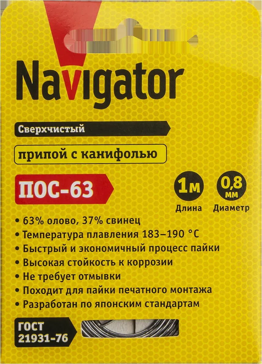 Лампа светодиодная led 7вт е27 белый filament STEKKER 25570