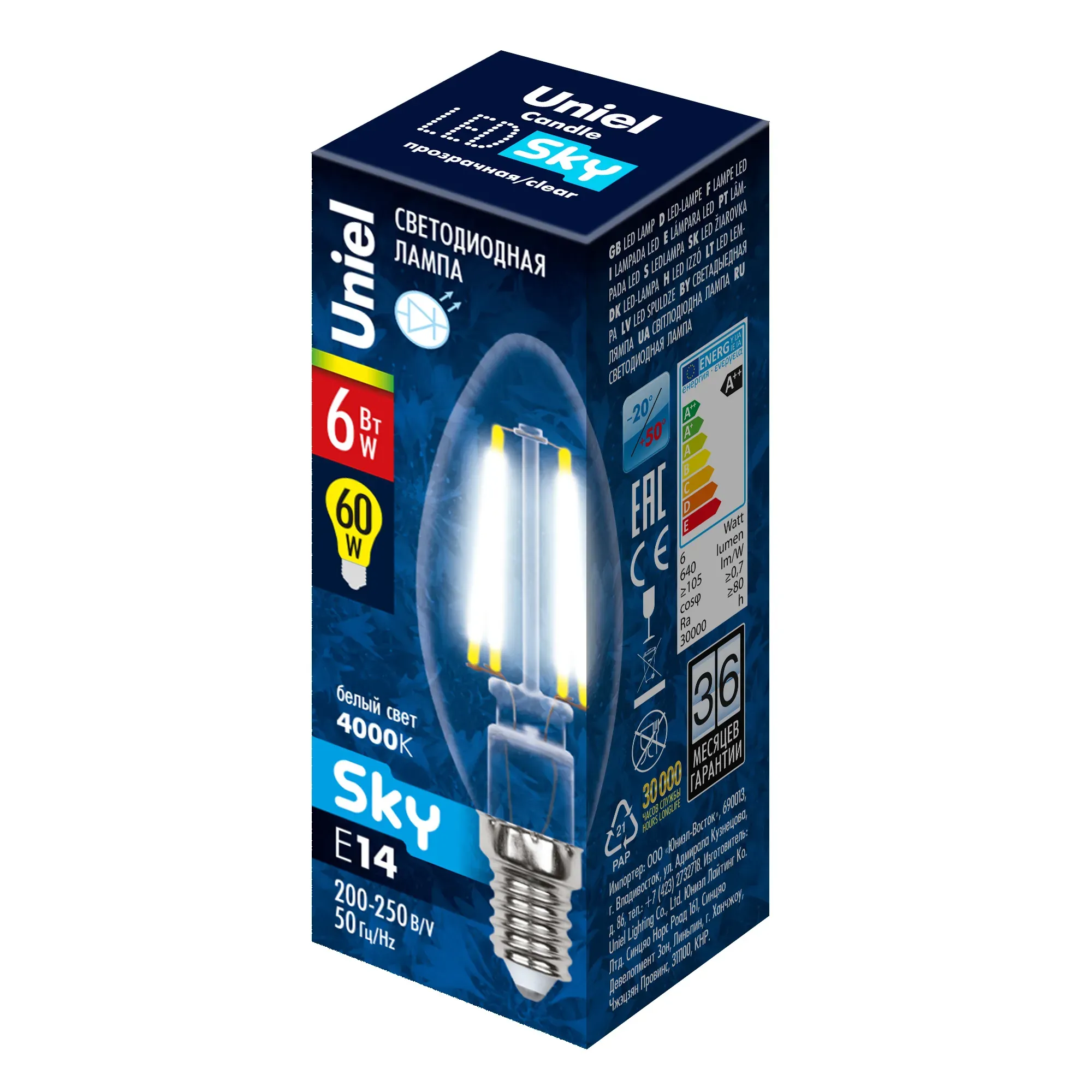 Лампа светодиодная led 6вт 200-250в свеча прозрачное 500лм е14 4000к sky филамент UNIEL UL-00001373