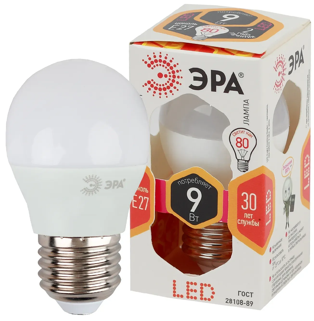 Лампа светодиодная led p45-9w-827-e27 (диод, шар, 9вт, тепл, e27 (10/100/3600) ЭРА Б0029043