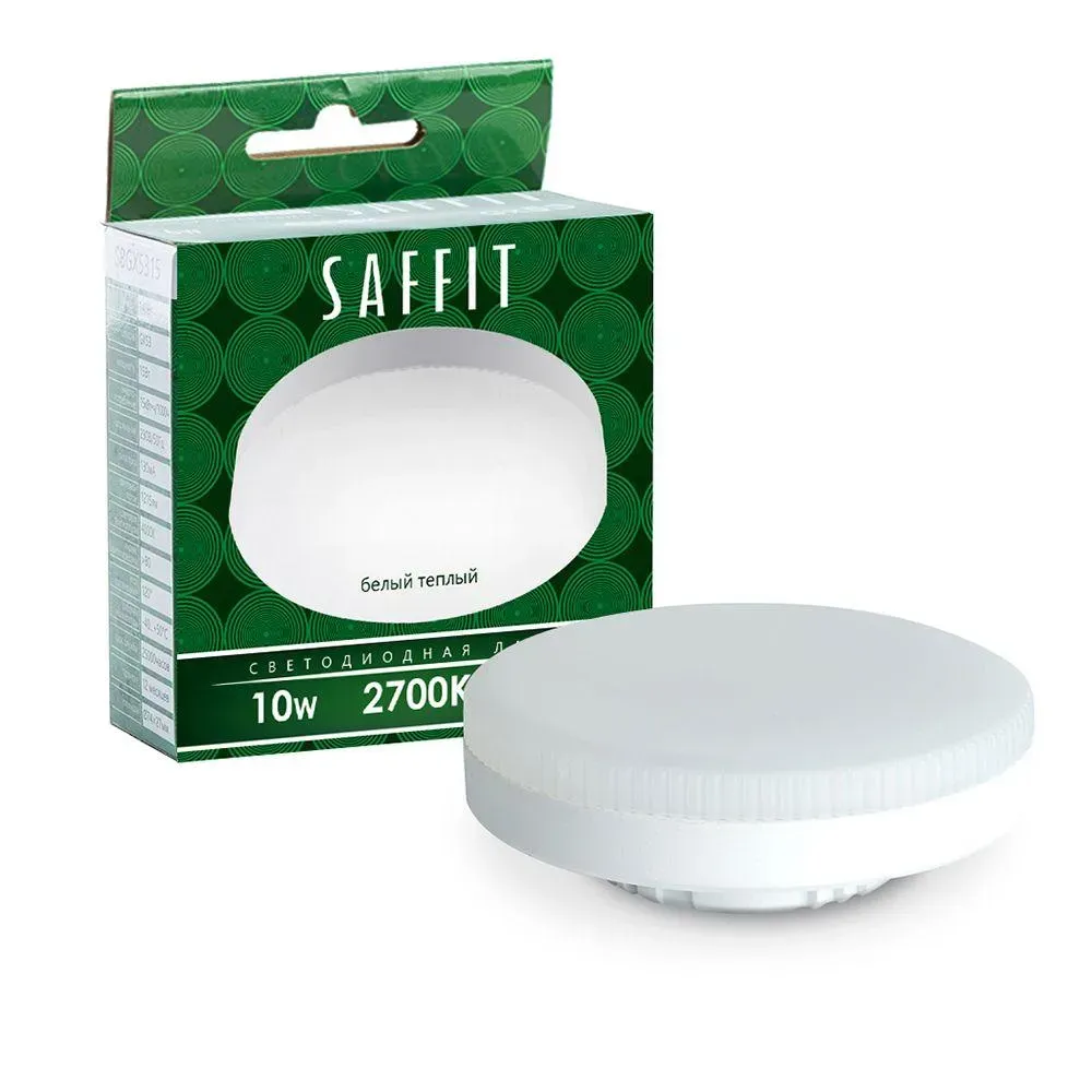 Лампа светодиодная LED 10вт GX53 теплый таблетка FERON 55227