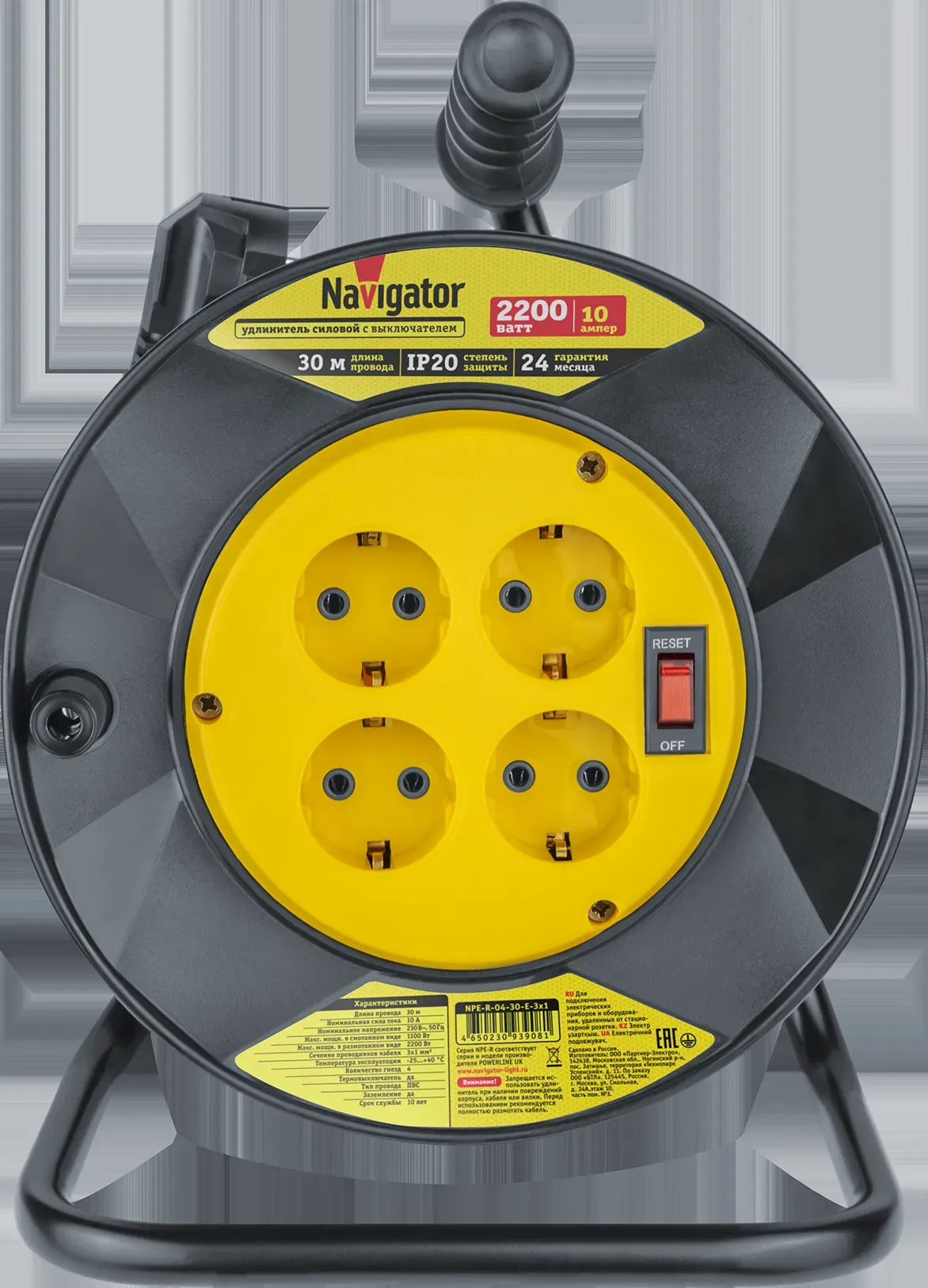Удлинитель силовой NPE-R-04-30-E-3x1 на пластиковой катушке с термовыключателем 4 гнезда с/з 30м ПВС 3х1 2200 Вт IP20 Navigator Group 29839