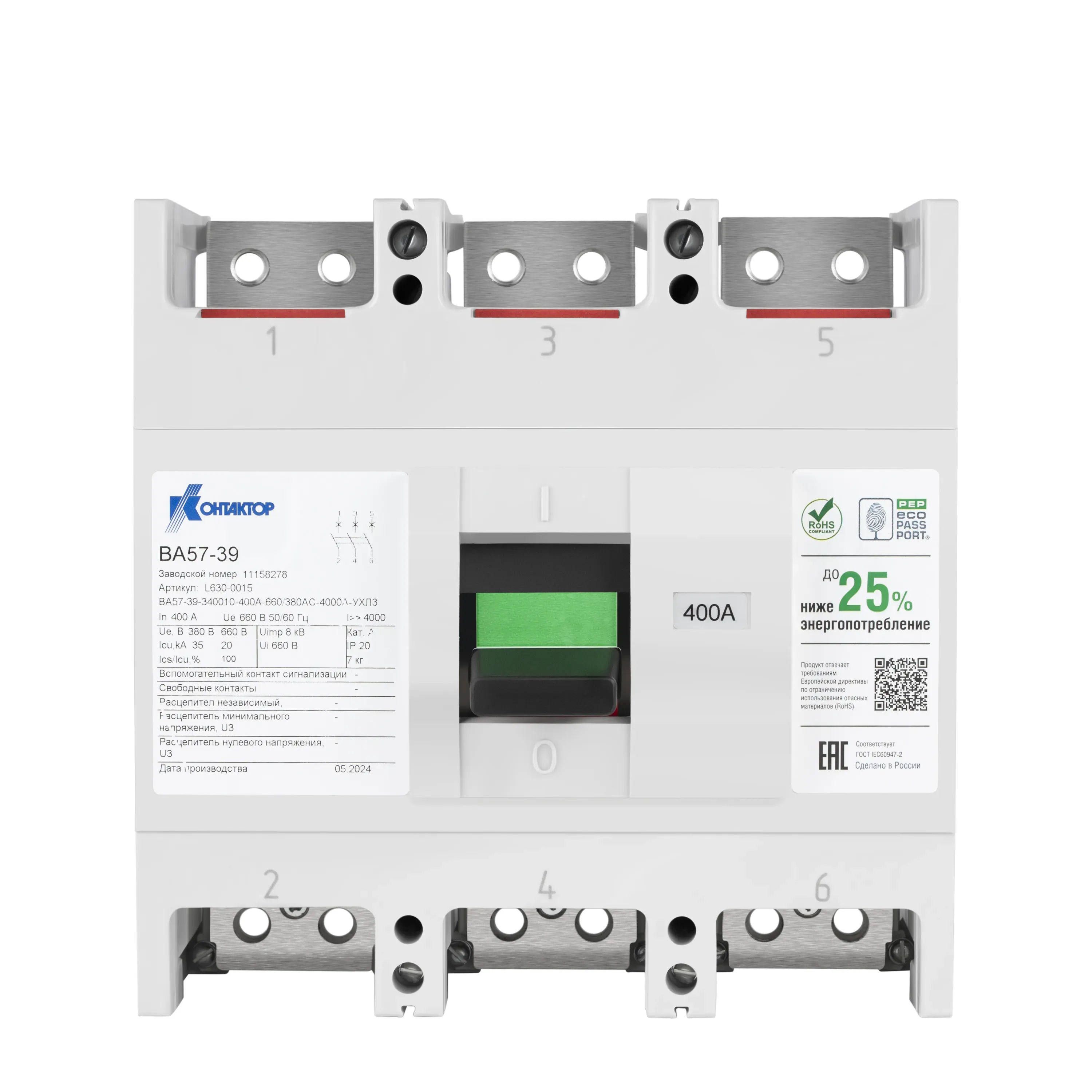 Выключатель автоматический ва57-39-334710-630а-660/380ac-6300а-нр127ac-3з4р-вкс КОНТАКТОР УЛЬЯНОВСК L630-2006