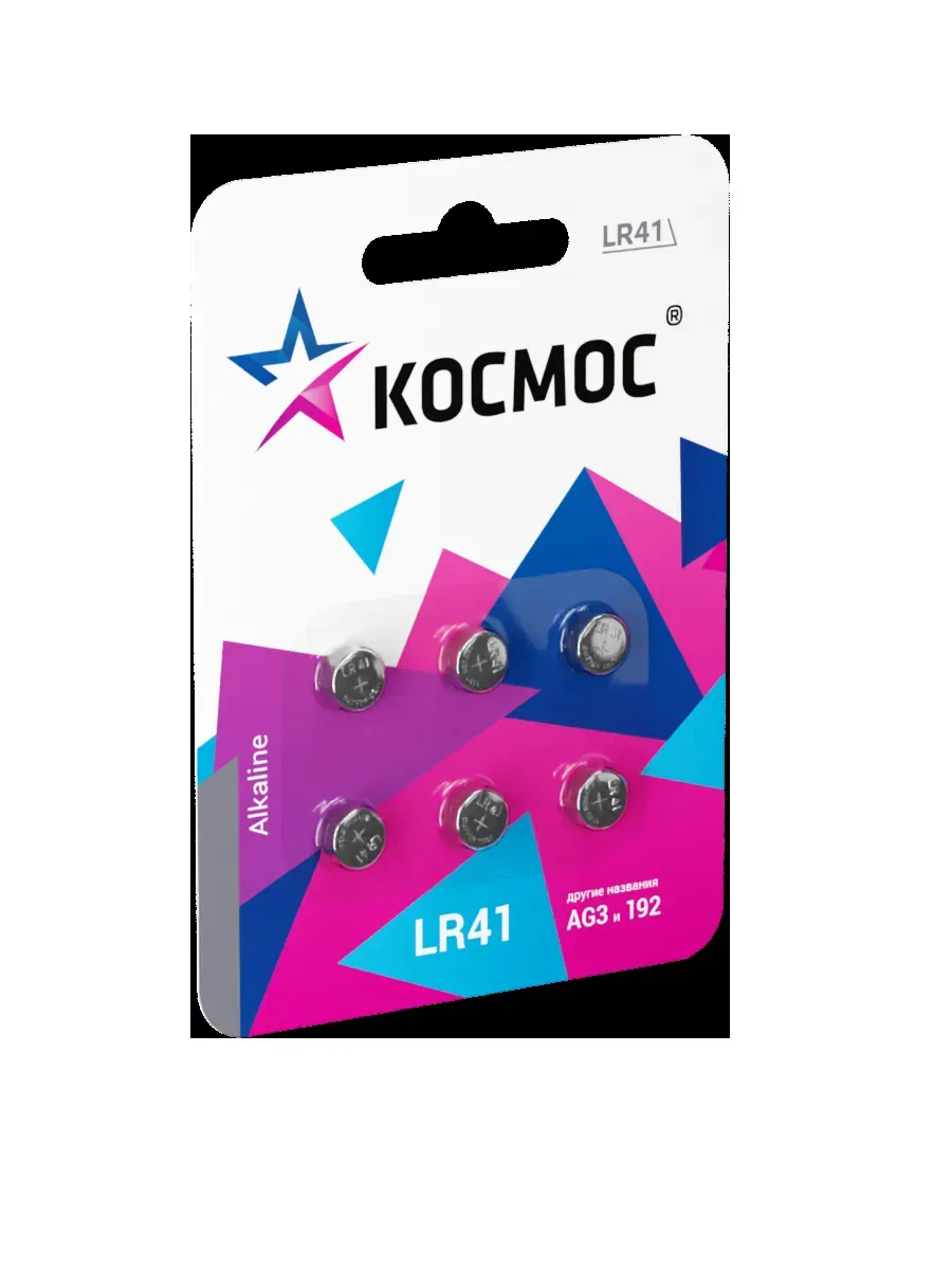 Батарейка G3 (L736/LR41/192/392) 1.5V Alkaline 6BL КОСМОС KOCG3(LR41)BL6