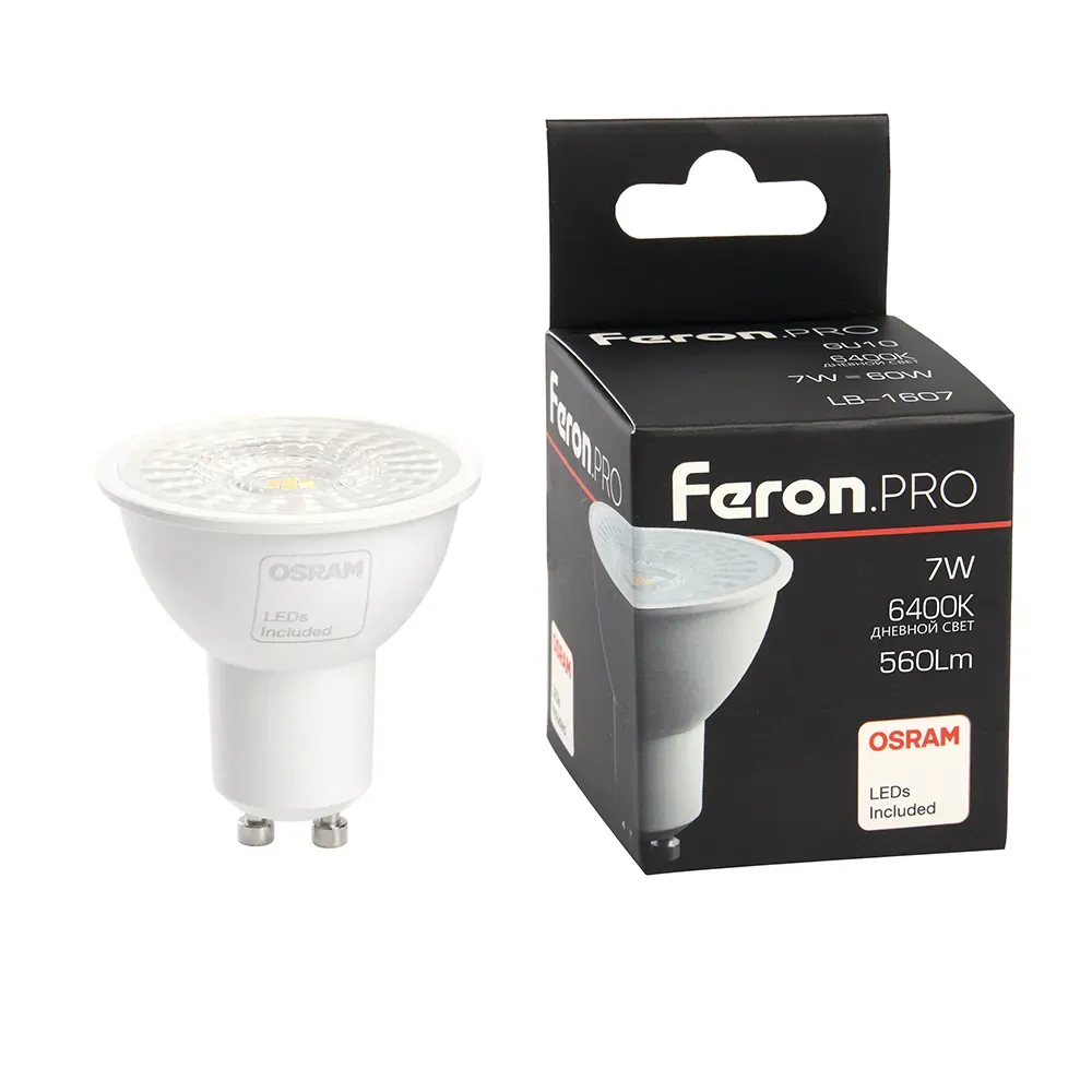 Лампа светодиодная LED 7вт 230в GU10 дневной с линзой 110 гр. Feron.PRO FERON 38184