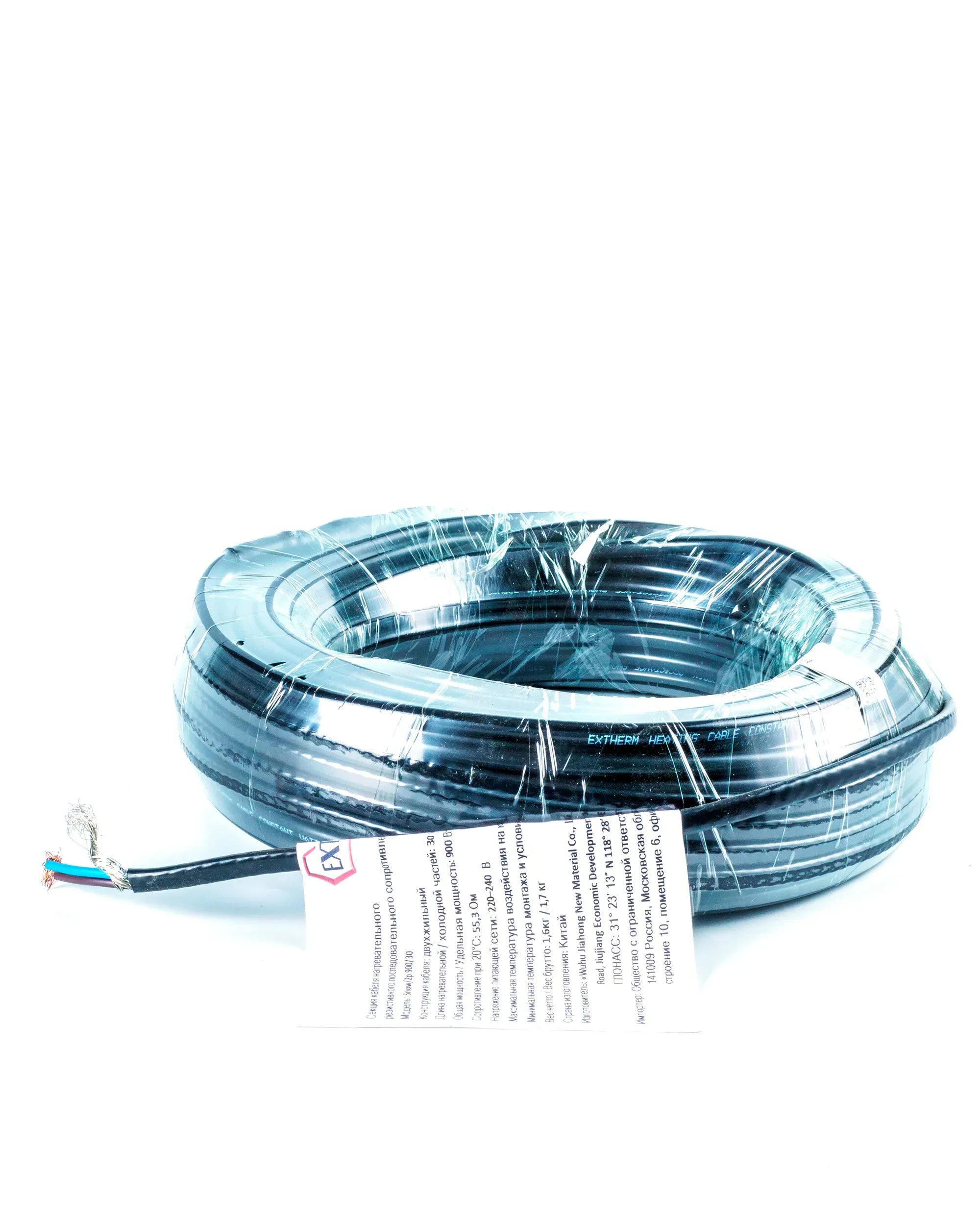 Кабель нагревательный резитивный двухжильный SNOW/2p 480/30 секция 16 метров EXTHERM Extherm SNOW/2p 480/30