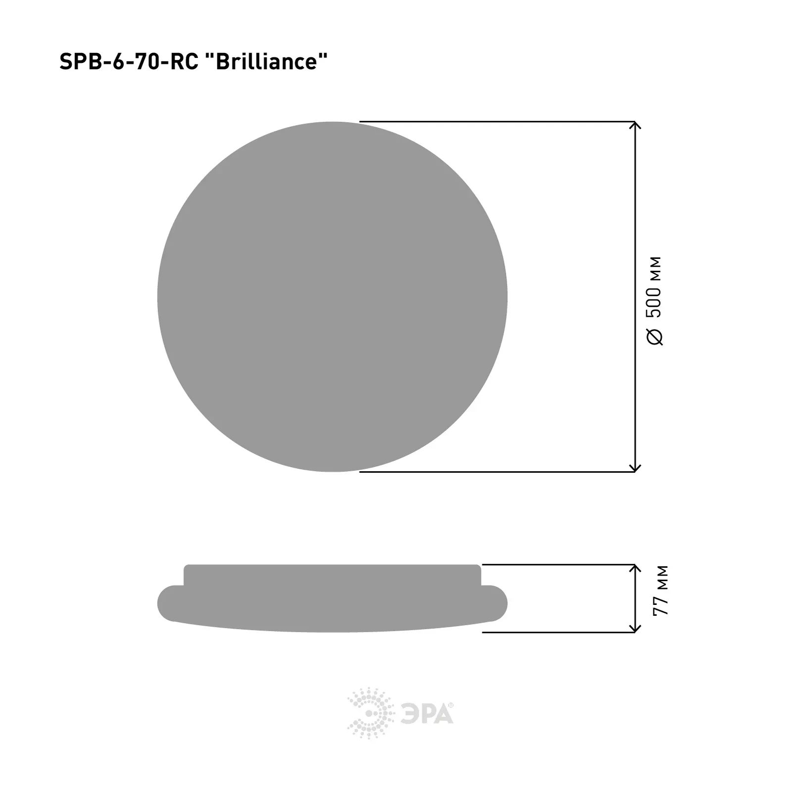 Светильник потолочный светодиодный Классик с ДУ SPB-6-70-RC R Brilliance 70Вт 3000-6500К 5950Лм круглый ЭРА Б0036369