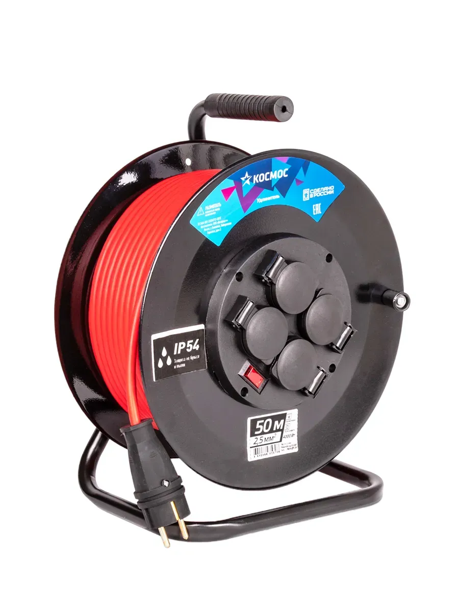 Удлинитель КОСМОС катушка 16А 4 гн ПВС 3*2,5 50м IP54  с заземлением КОСМОС YKKsm50m-4g-Z(2,5)IP