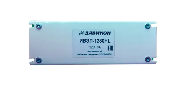 Блок питания импульсный, одноканальный 12В 8А Давикон ИВЭП-1280H