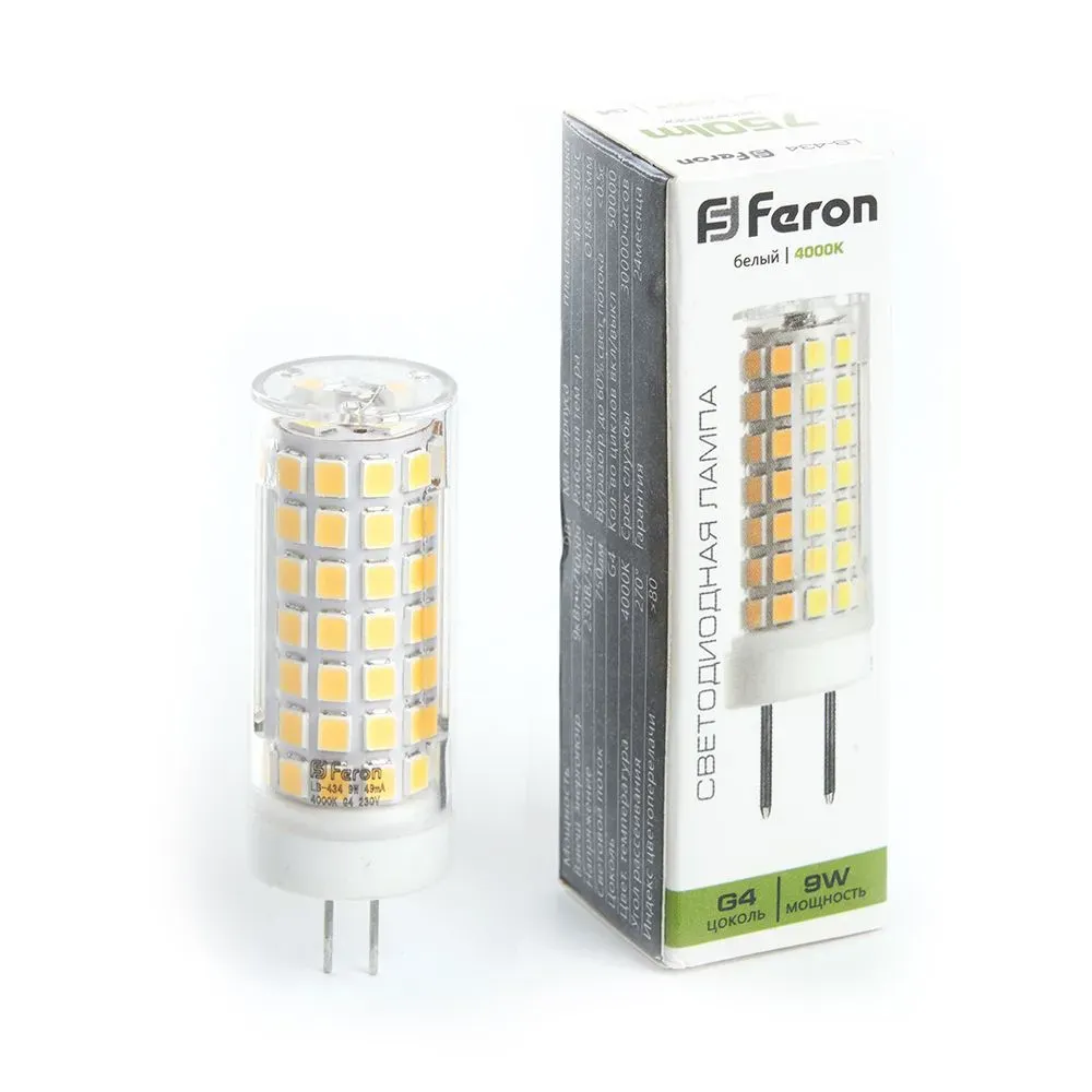 Лампа светодиодная LED 9вт 230в G4 белый капсульная FERON 38144