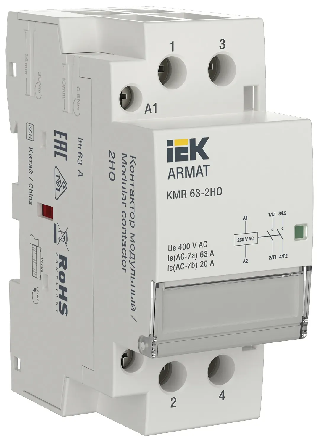 ARMAT Контактор модульный KMR 63А 230В AC 2НО IEK IEK AR-KMR10-063-20-230