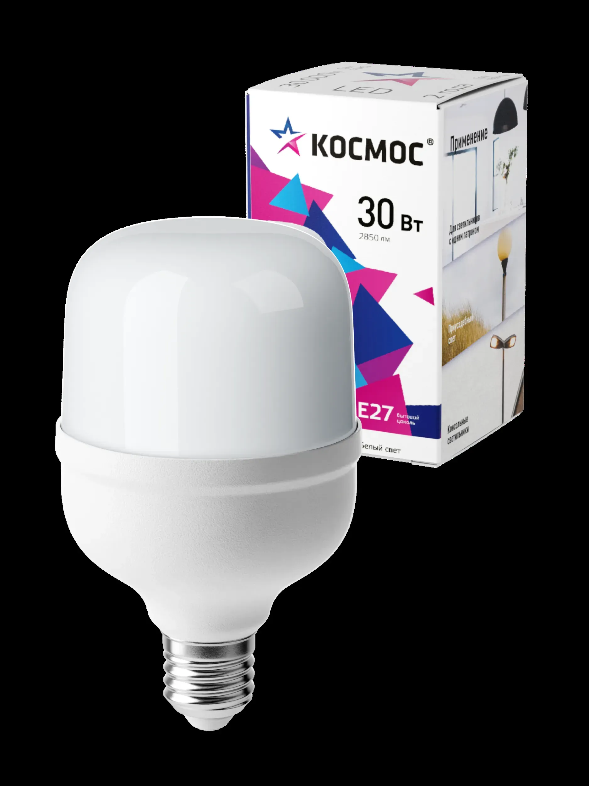 Лампа светодиодная led 30вт 220в е27 d80х135 4500к белый 2650 лм КОСМОС LKSMHWLED30WE2745
