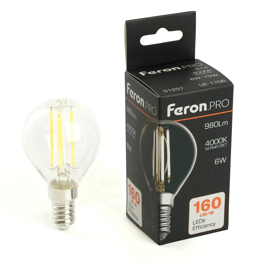 Лампа светодиодная led 6вт е14 белый шар filament feron.pro STEKKER 51257