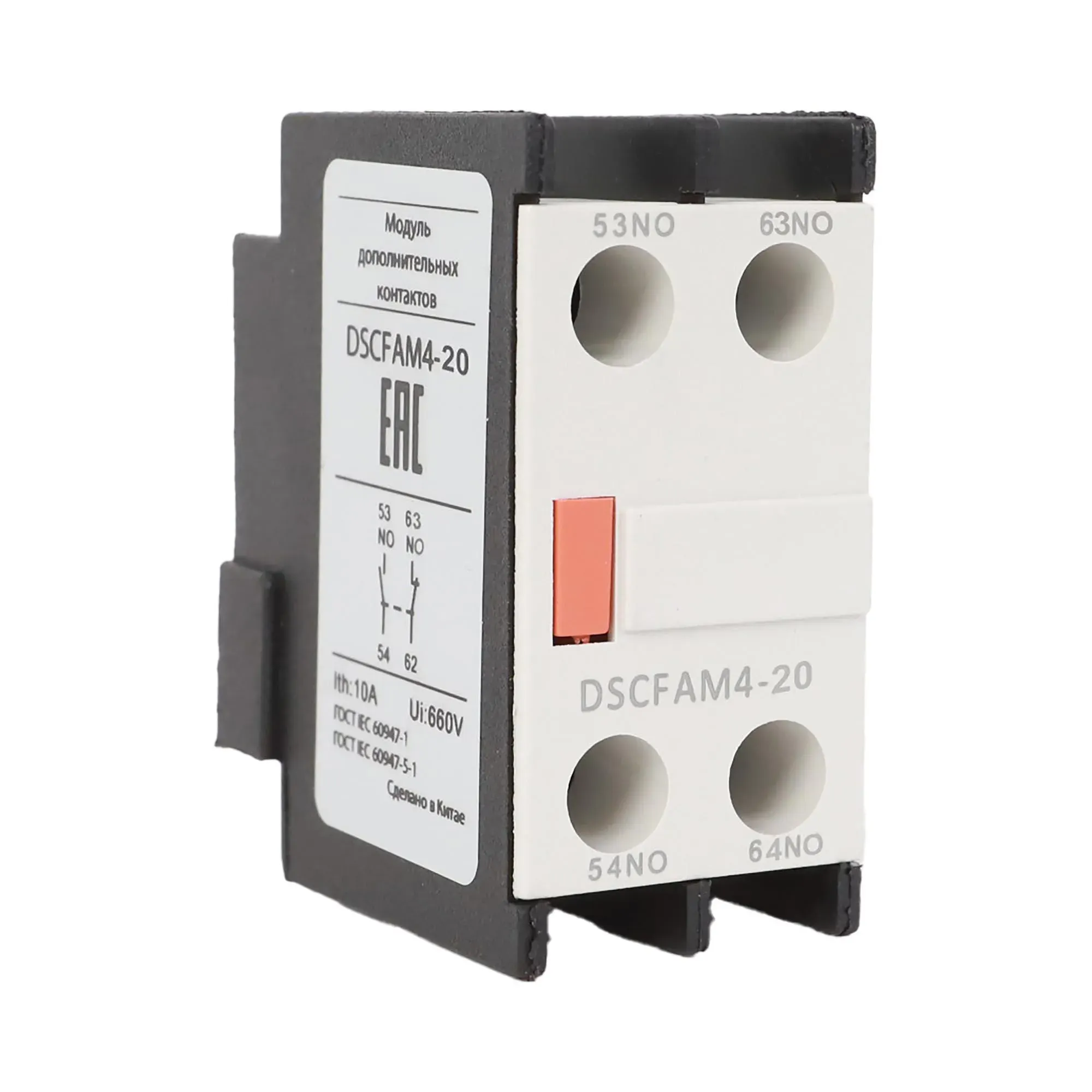 Доп.контакт фронт. для DSC115-800 2НО DKC DSCFAM4-20